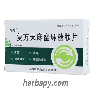Fufang Tianmamihuan Tangtai Pian for hypertension or cerebral thrombosis